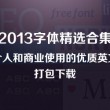彩吧论坛官网首页双彩论坛