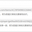 彩易正版藏机图排列三在内